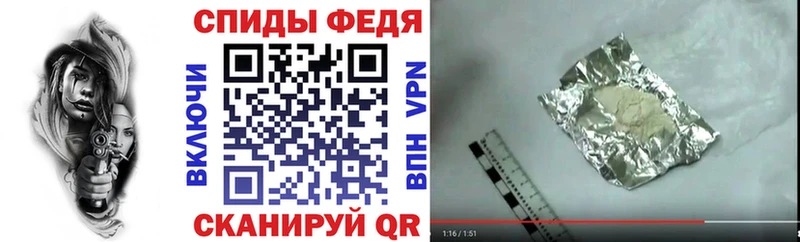 АМФ Розовый  Венёв 
