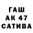 МЕТАДОН VHQ Artur Mukhamadeev