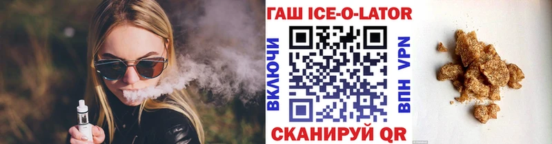 omg онион  хочу наркоту  Венёв  Гашиш Изолятор 