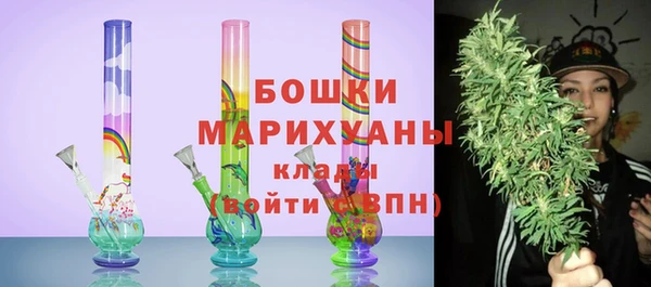 ALPHA-PVP Баксан