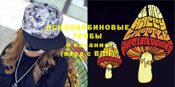 дистиллят марихуана Балабаново