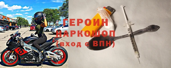дистиллят марихуана Балабаново