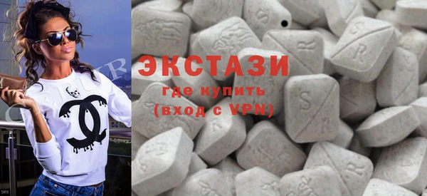 дистиллят марихуана Балабаново