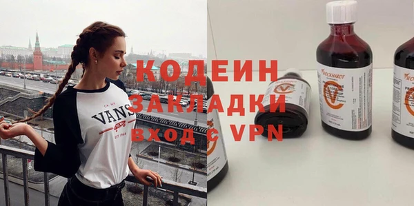дистиллят марихуана Балабаново
